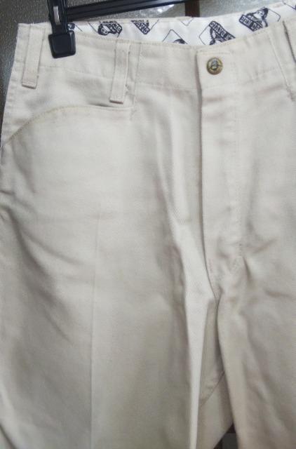 BEN DAVISベンデイビスフリスコワークパンツチノパンベージュウエスト31インチ79cmメンズLサイズUSA90'sビンテージ < ブランド BEN DAVISベンデイビスフリスコワークパンツチノパンベージュウエスト31インチ79cmメンズLサイズUSA90'sビンテージ < ブランドの