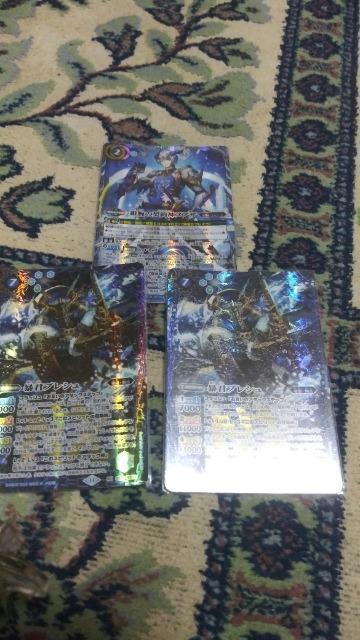 ヌアザブレシュセット < トレーディングカード  ヌアザブレシュセット  < トレーディングカードの