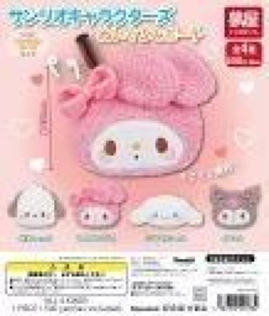 サンリオキャラクターズ ぬいぐるみポーチ シナモロール < 女性ファッション サンリオキャラクターズ ぬいぐるみポーチ シナモロール < 女性ファッションの