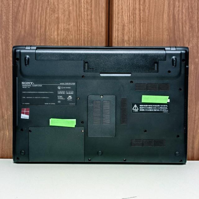 SONY VAIO Corei7 メモリ8GB SSD256GB ブルーレイ Webカメラ Office2024 ノートパソコン < PC本体/周辺機器 SONY VAIO Corei7 メモリ8GB SSD256GB ブルーレイ Webカメラ Office2024 ノートパソコン < PC本体/周辺機器の