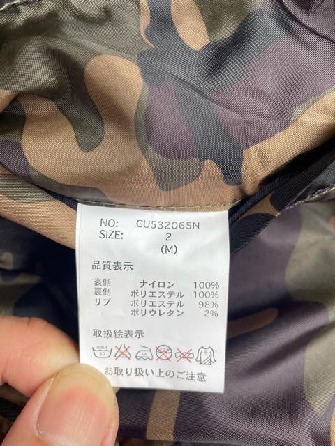 美品 【grn】MA-1 ナイロンツイル リバーシブル MA-1ジャケット 薄手タイプ ジーアールエヌ カモフラージュ Mサイズ < 男性ファッション 美品 【grn】MA-1 ナイロンツイル リバーシブル MA-1ジャケット 薄手タイプ ジーアールエヌ カモフラージュ Mサイズ < 男性ファッションの