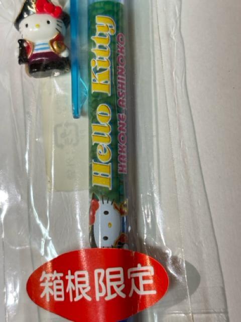 n[LeB2003_ސ 聚m Cver.{[y   