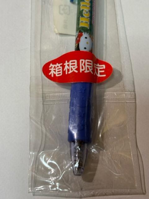 n[LeB2003_ސ 聚m Cver.{[y   