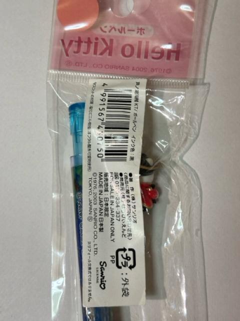 n[LeB2003_ސ 聚m Cver.{[y   