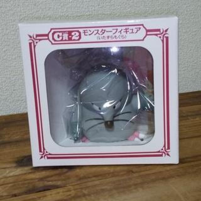 hSNGXg X^[ tBMA Q  zr[ 