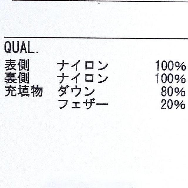 �V�i �_�E���W���P�b�g LL �~ �_�E��80�� �������H ���C�g�_�E�� ���z�F �A�C�{���[�O���[�n a001 �� �����t�@�b�V������ 