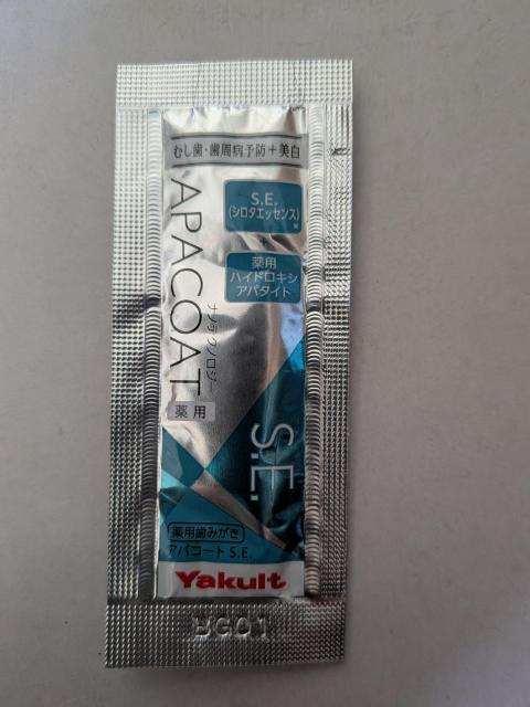 ���N���g��b���ϕi�T���v���Z�b�g �� ����/�R�X��/�l�C���� 