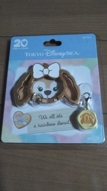 リゾートクッキーアンカラビナ < インテリア/ライフ リゾートクッキーアンカラビナ < インテリア/ライフの