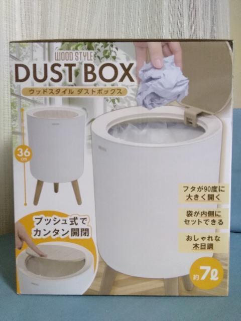 �E�b�h�X�^�C���_�X�g�{�b�N�X�@�u���E�� �� �C���e���A/���C�t�� 