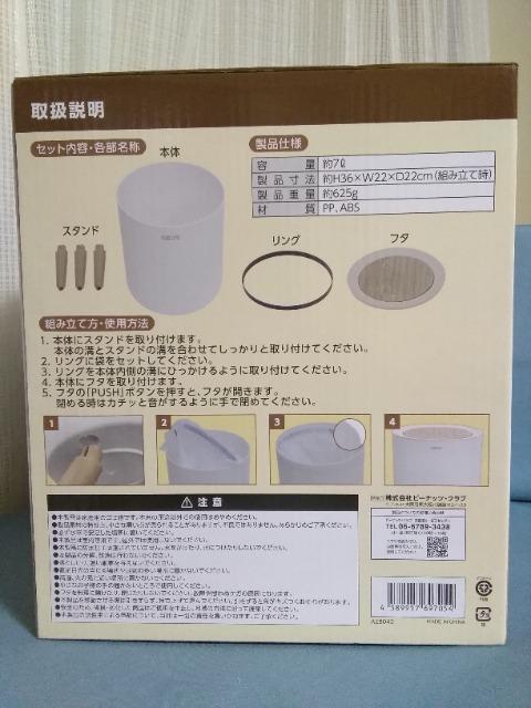 �E�b�h�X�^�C���_�X�g�{�b�N�X�@�u���E�� �� �C���e���A/���C�t�� 