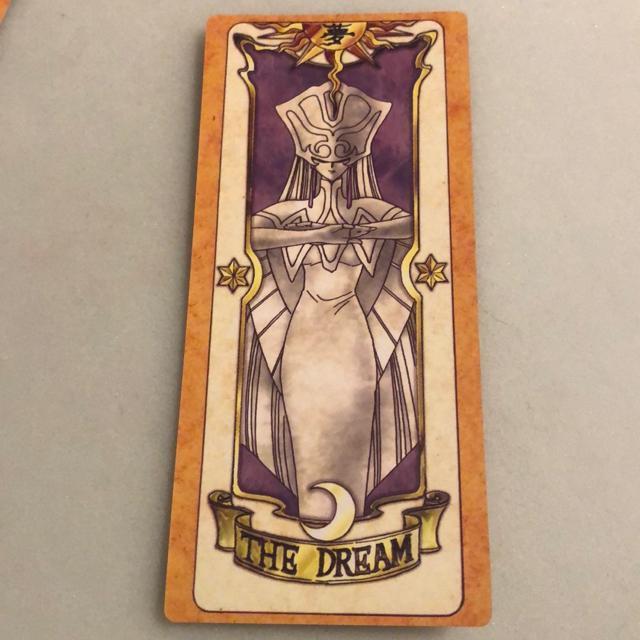 カードキャプターさくら クロウカード < アニメ/コミック/キャラクター カードキャプターさくら クロウカード < アニメ/コミック/キャラクターの