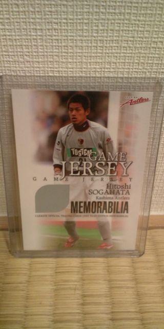 2005 曽ヶ端準 ジャージカード < トレーディングカード  2005 曽ヶ端準 ジャージカード  < トレーディングカードの