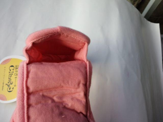 新品未使用☆踊り子クリノッペマルチケース(GREE)再々値下 < アニメ/コミック/キャラクター  新品未使用☆踊り子クリノッペマルチケース(GREE)再々値下 < アニメ/コミック/キャラクターの