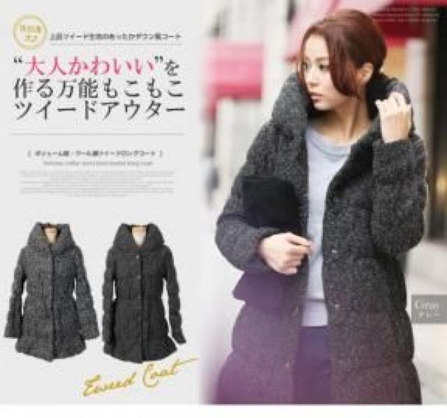 暖かい♪ボリューム襟 美シルエットAライン ツイードダウン風 中綿ロングコート オフホワイト < 女性ファッション 暖かい♪ボリューム襟 美シルエットAライン ツイードダウン風 中綿ロングコート オフホワイト < 女性ファッションの
