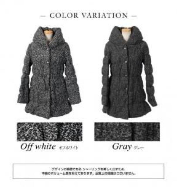 暖かい♪ボリューム襟 美シルエットAライン ツイードダウン風 中綿ロングコート オフホワイト < 女性ファッション 暖かい♪ボリューム襟 美シルエットAライン ツイードダウン風 中綿ロングコート オフホワイト < 女性ファッションの