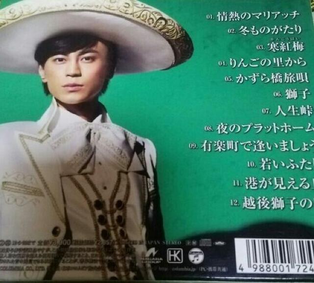 CD X삫悵 ̖ȃRNV15 M̃}Ab`  ^gObY 