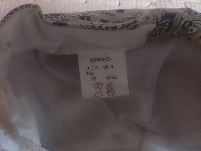 帽子48cm 美品 < キッズ/ベビー 帽子48cm 美品 < キッズ/ベビーの