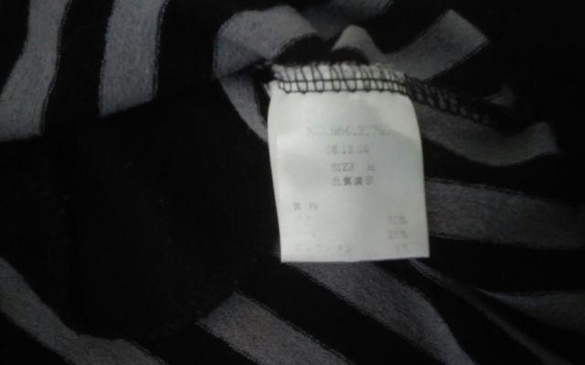 One Way@{[_[@i@TChɃ|Pbg@GLAMOROUS  uh 