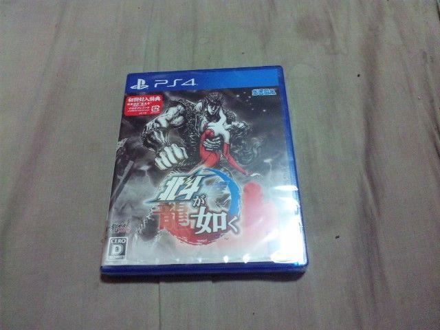 【新品PS4】北斗が如く < ゲーム本体/ソフト 【新品PS4】北斗が如く < ゲーム本体/ソフトの