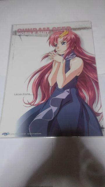 K_@SEED  ~j NA |X^[@SN   zr[ 