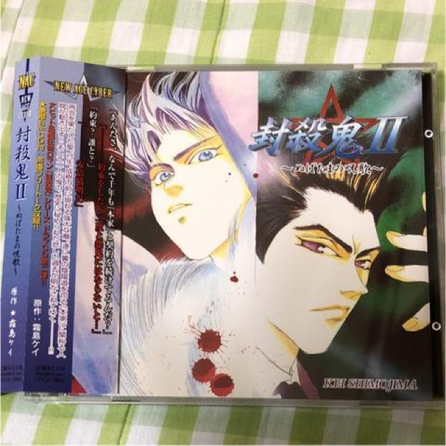 h}CD ESII ʂ΂܂̎ PC   CD/DVD/rfI 