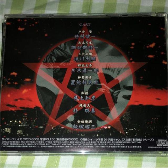 h}CD ESII ʂ΂܂̎ PC  CD/DVD/rfI 