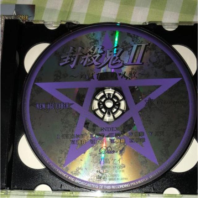 h}CD ESII ʂ΂܂̎ PC  CD/DVD/rfI 