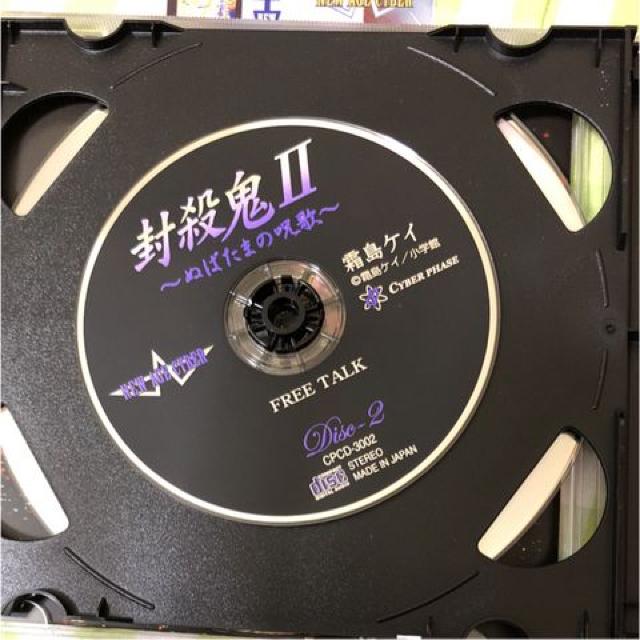 h}CD ESII ʂ΂܂̎ PC  CD/DVD/rfI 