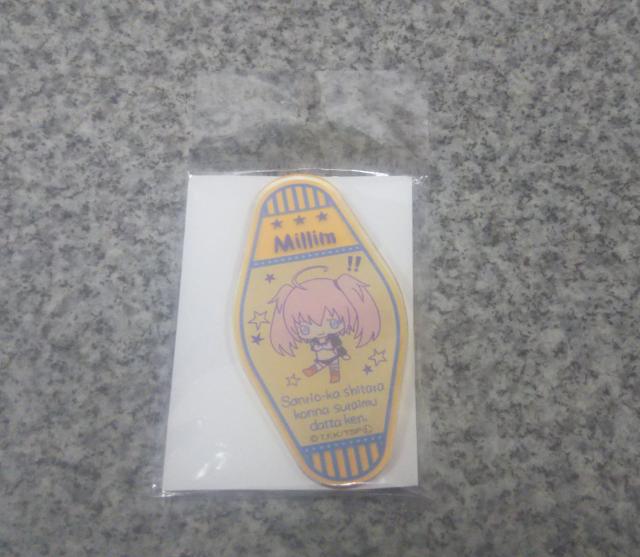 転生したらスライムだった件 モーテル アクリルバッジ ミリム < アニメ/コミック/キャラクター  転生したらスライムだった件 モーテル アクリルバッジ ミリム < アニメ/コミック/キャラクターの