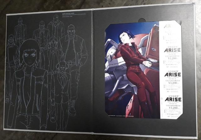 攻殻機動隊ARISEチケットケースセット < アニメ/コミック/キャラクター  攻殻機動隊ARISEチケットケースセット  < アニメ/コミック/キャラクターの