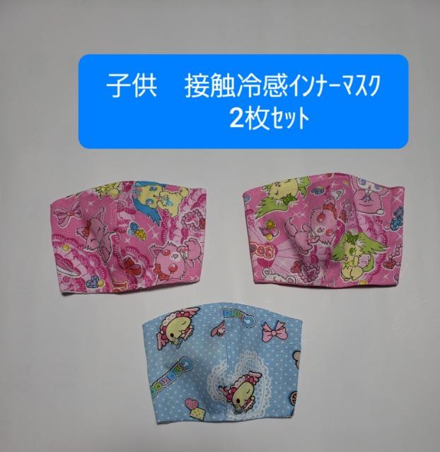 AāyzqN10  ڐG⊴̃}XN 3 nhCh WGybg   t@bV 