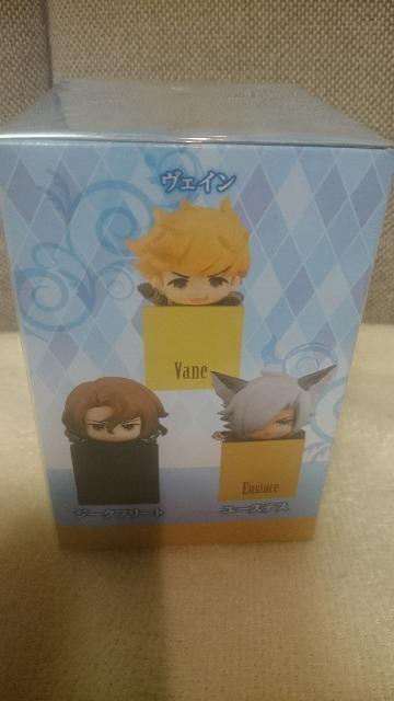未開封グランブルーファンタジー ひっかけフィギュア ユーステス < アニメ/コミック/キャラクター 未開封グランブルーファンタジー ひっかけフィギュア ユーステス < アニメ/コミック/キャラクターの