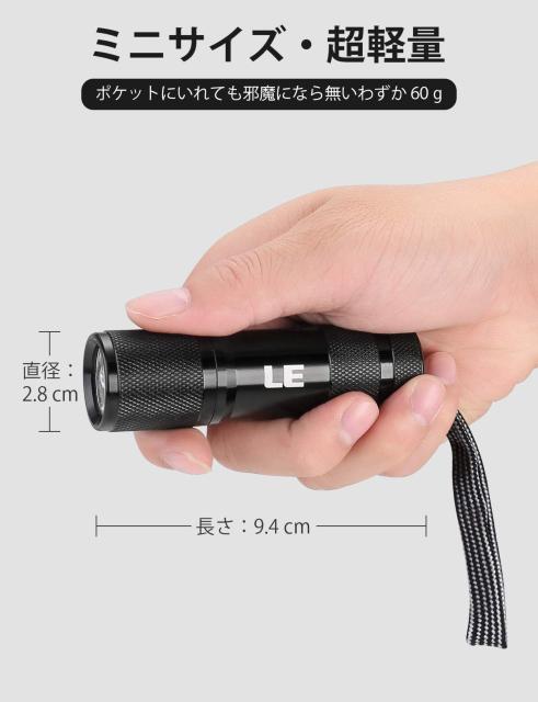 ubNCg led O Cg UVCg  ybg/|/| 