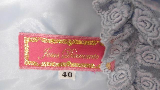 送料半額♪JESUSDiamanteアントワ-ヌ.ワンピ水色♪ヽ(´▽`)/ < ブランド  送料半額♪JESUSDiamanteアントワ-ヌ.ワンピ水色♪ヽ(´▽`)/ < ブランドの