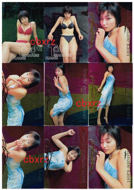 Face 眞鍋かをり レギュラーコンプリート99種とSP < タレントグッズ  Face 眞鍋かをり レギュラーコンプリート99種とSP  < タレントグッズの