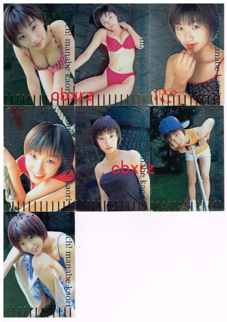 Face 眞鍋かをり レギュラーコンプリート99種とSP < タレントグッズ  Face 眞鍋かをり レギュラーコンプリート99種とSP < タレントグッズの