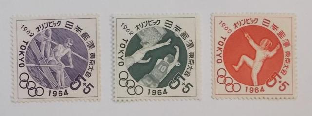 【未使用】オリンピック東京大会募金 第3次 3種完 < ホビー 【未使用】オリンピック東京大会募金 第3次 3種完 < ホビーの