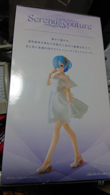 ゼロから始める異世界生活・レムフィギュア < アニメ/コミック/キャラクター  ゼロから始める異世界生活・レムフィギュア < アニメ/コミック/キャラクターの