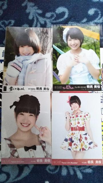 HKT48 生写真 朝長美桜セット < タレントグッズ  HKT48 生写真 朝長美桜セット < タレントグッズの