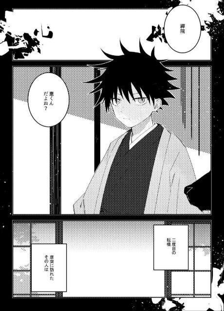 p퓯lu}CiXEvs܏~b{Ėt  {/G 