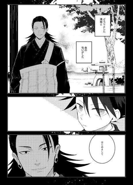 p퓯lu}CiXEvs܏~b{Ėt  {/G 