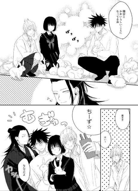 p퓯lu}CiXEvs܏~b{Ėt  {/G 