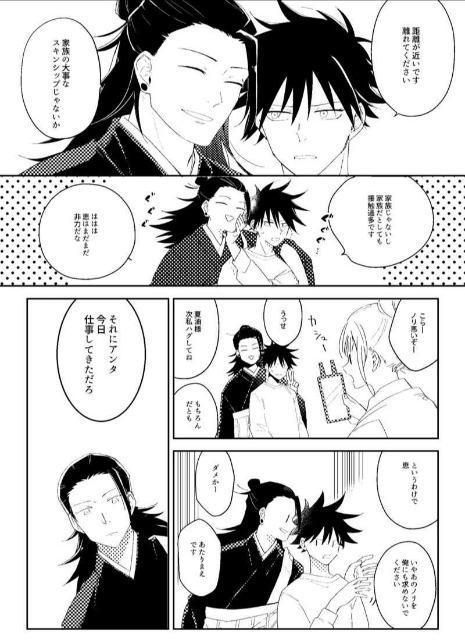 p퓯lu}CiXEvs܏~b{Ėt  {/G 