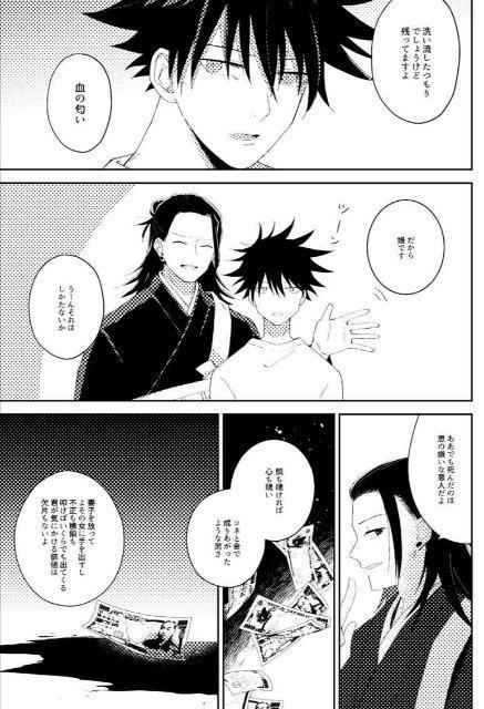 p퓯lu}CiXEvs܏~b{Ėt  {/G 