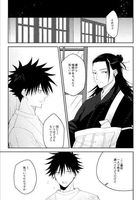 p퓯lu}CiXEvs܏~b{Ėt  {/G 