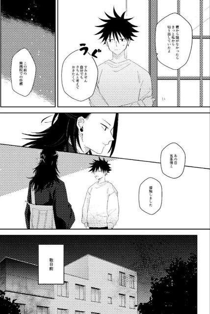 p퓯lu}CiXEvs܏~b{Ėt  {/G 