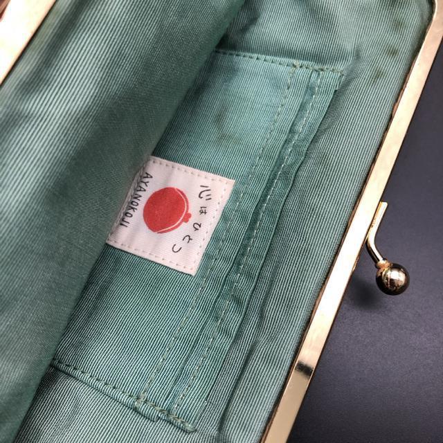  AYANOKOJI S͂ЂƂ |[`  t@bV 