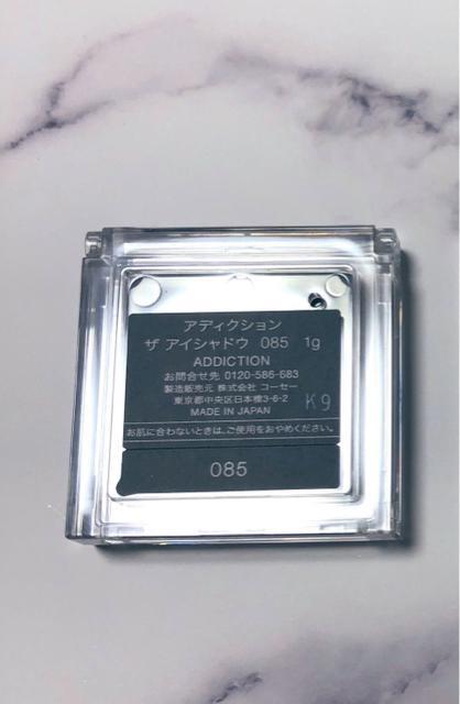アディクション ザ アイシャドウ 85 < ブランド  アディクション ザ アイシャドウ 85 < ブランドの
