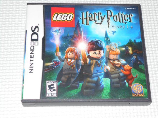 DSLEGO HARRY POTTER YEARS 1-4 CO   Q[{/\tg 