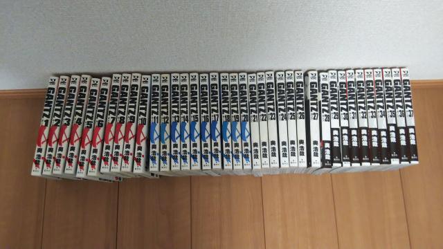 ����@�K���c�@1������37���@��������  �� �{/�G���� 